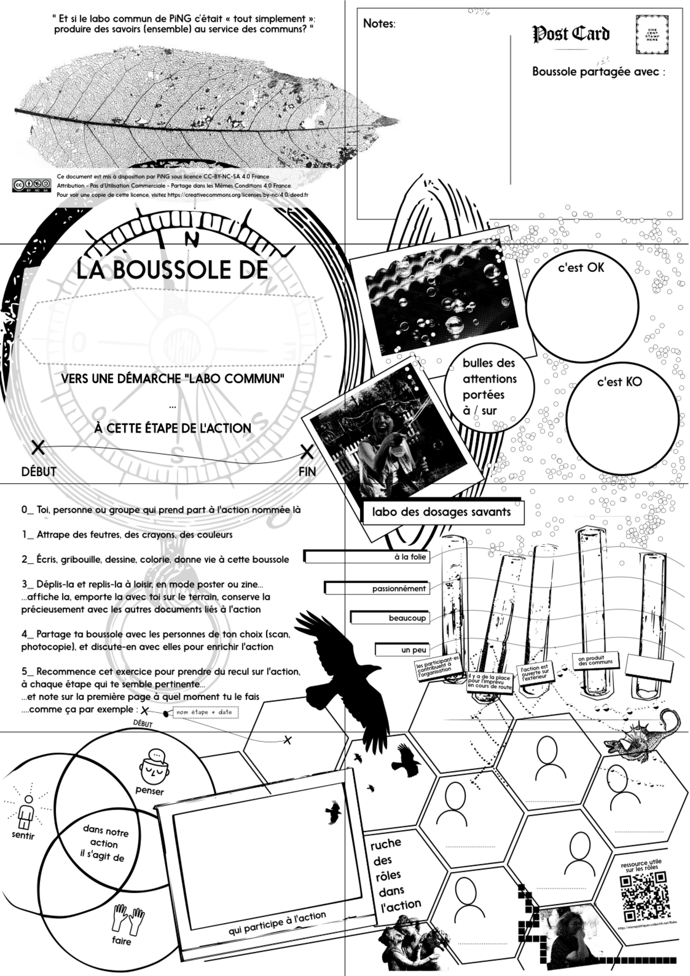 boussole_labo_commun_png